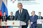 Дмитрий Миляев наградил победителя и призеров федерального этапа Всероссийского конкурса «Лучший по профессии»