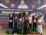 Тулячка стала серебряным призёром всероссийского турнира по спортивной борьбе