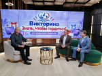 Стали известны победители просветительской викторины "Знать, чтобы гордиться"
