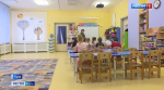Продлёнка в детском саду: тульский опыт
