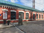 27 сентября отмечается Всемирный день туризма
