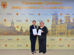 Медиация – путь к разумному решению проблем