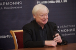 Астор Пьяццолла. Танго свободы