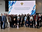 Представитель министерства по контролю и профилактике коррупционных нарушений в Тульской области принял участие в антикоррупционном учебно-методическом семинаре, организованном Генеральной прокуратурой Российской Федерации