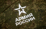Более 300 туляков подготовят к военным специальностям перед призывом 2027 года