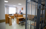 Кимовчанин получил 250 часов работ за угрозу убийством сожительницы