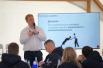 В пансионате «Шахтер» завершилась стратегическая сессия «Трансформаторы»