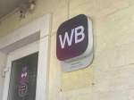Тульским предпринимателям предоставят льготные займы после ситуации с Wildberries