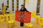 Екатерина Моисеева представляет Тульскую область в финале конкурса «Мастер года – 2026