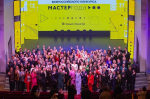 Екатерина Моисеева представляет Тульскую область в финале конкурса «Мастер года – 2026