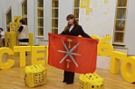 Екатерина Моисеева представляет Тульскую область в финале конкурса «Мастер года – 2026