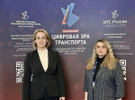 Тульская область заняла второе место в независимом рейтинге субъектов Российской Федерации по внедрению интеллектуальных транспортных систем (ИТС) — 2026