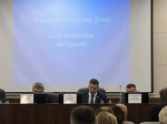 Тульская гордума рассмотрит передачу муниципального имущества в аренду через аукционы