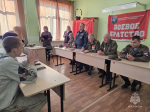 В Одоеве прошёл урок мужества, приуроченный ко Дню воссоединения Донецкой Народной Республики, Луганской Народной Республики, Запорожской и Херсонской областей с Российской Федерацией