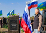 Тульские спасатели приняли участие в автопробеге в День воссоединения Донбаса и Новороссии с Российской Федерацией