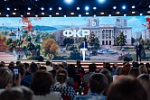 Педагоги Тульской области стали участниками Форума классных руководителей и Форума директоров школ