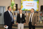 В Заокском районе открылась первая модельная библиотека