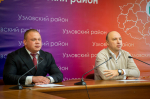 Врио главы администрации Узловского района назначили Владислава Черных