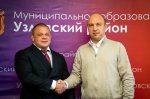 Врио главы администрации Узловского района назначили Владислава Черных