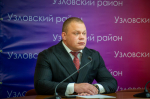Врио главы администрации Узловского района назначили Владислава Черных