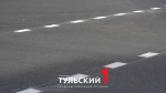 В Туле появился второй диагональный переход