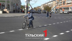 В Туле появился второй диагональный переход