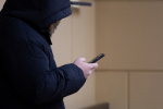 На портале «Госуслуги» внедрят специальную функцию для защиты от мошенников