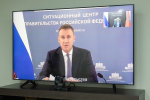 Дмитрий Миляев доложил Дмитрию Патрушеву о ходе сезонных полевых работ в Тульской области