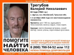 В Веневском районе пропал 63-летний мужчина