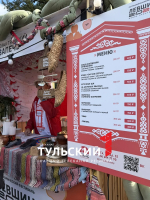 Что еще можно успеть попробовать на гастрофестивале "Левшин"