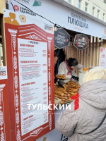 Что еще можно успеть попробовать на гастрофестивале "Левшин"