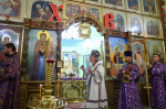 Собор святых Брянской митрополии.