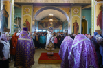 Отдание праздника Воздвижения Животворящего Креста Господня.