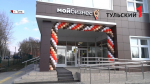 Бизнесу в Туле хотят дать одного менеджера вместо хождения по ведомствам