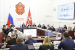 В Правительстве региона обсудили ключевые направления поддержки малого и среднего предпринимательства