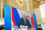 Тульский педагог принял участие во встрече Владимира Путина с лауреатами и победителями профессиональных конкурсов