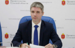 Андрей Журавлев назначен заместителем губернатора - он будет отвечать за комплексную безопасность