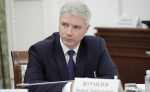Андрей Журавлев занял кресло замгубернатора Тульской области