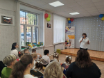 По сказкам Афанасьева