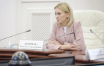 Наталья Архипова стала председателем правительства Тульской области