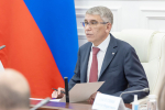 В Правительстве Тульской области произошли кадровые изменения