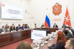 В Правительстве Тульской области произошли кадровые изменения