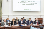 В Правительстве Тульской области произошли кадровые изменения