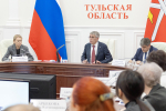 В Правительстве Тульской области произошли кадровые изменения