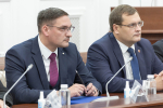 В Правительстве Тульской области произошли кадровые изменения