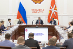 В Правительстве Тульской области произошли кадровые изменения
