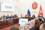 В Правительстве Тульской области произошли кадровые перестановки