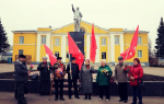 В Плавске отремонтируют памятник Ленину на площади Октябрьской Революции