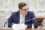 В правительстве Тульской области произошли кадровые изменения
