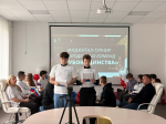 Спорт будущего объединил Тульскую и Херсонскую области